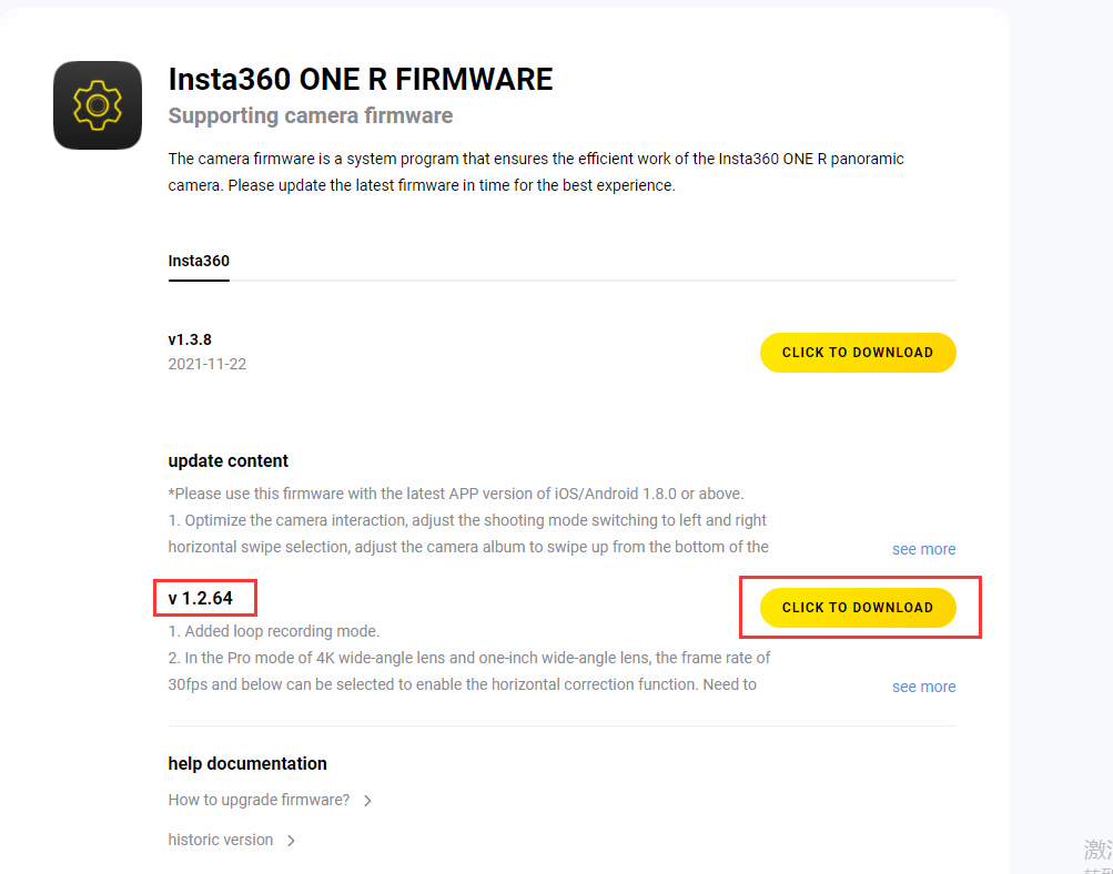 Insta360 One R firmware on a One X2? : r/Insta360